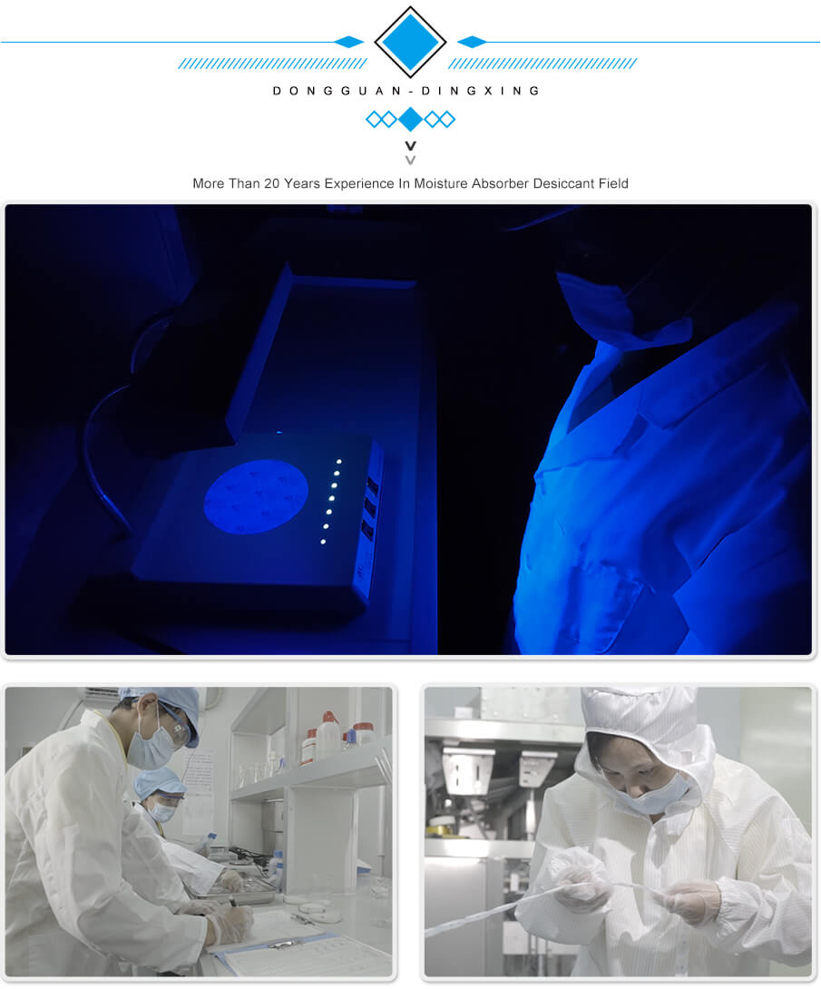 防塵脫氧劑_07 卷狀脫氧劑_07