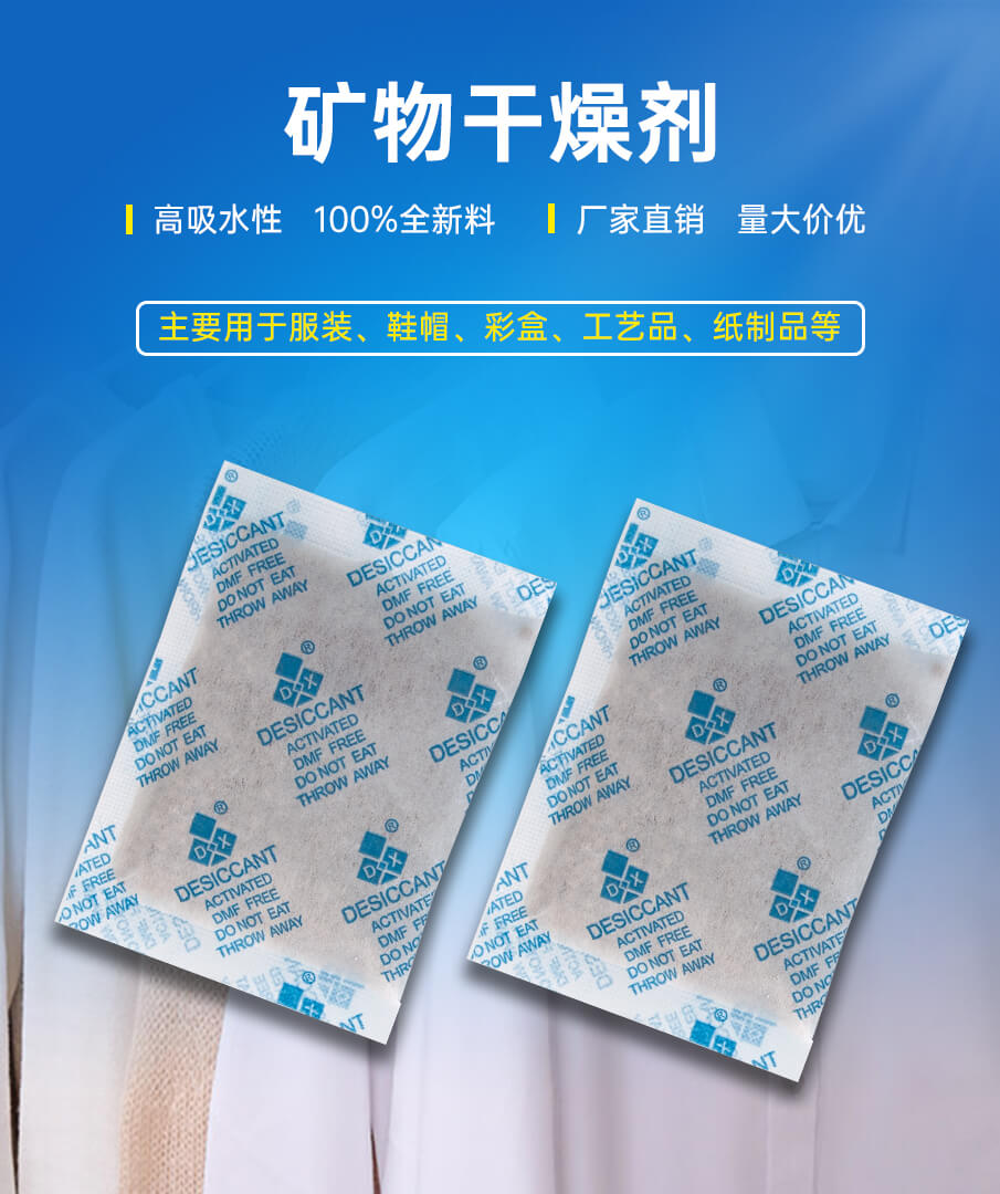 25g-905詳情_01 25g-905詳情_01