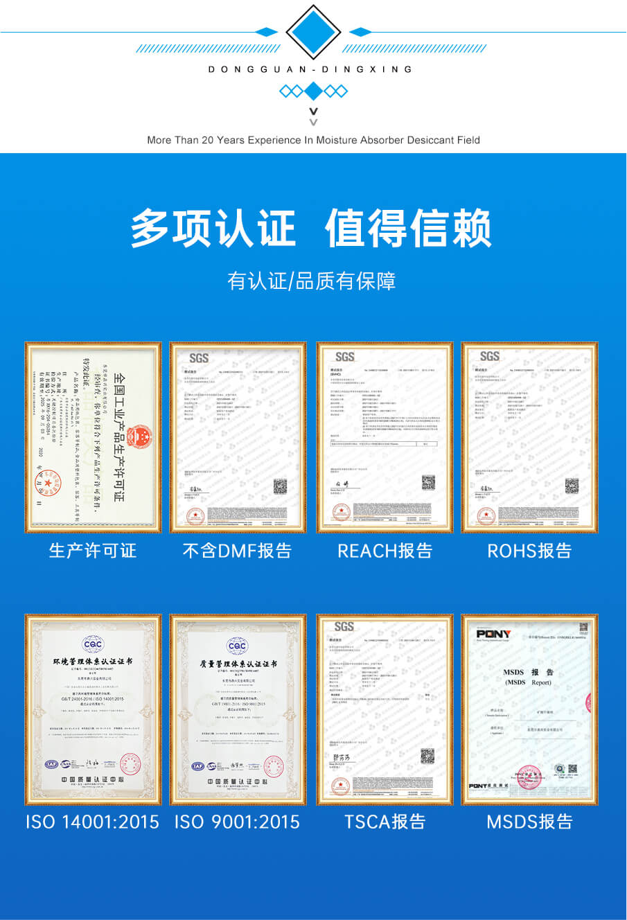 1g-905詳情_(kāi)10 1g-905詳情_(kāi)10