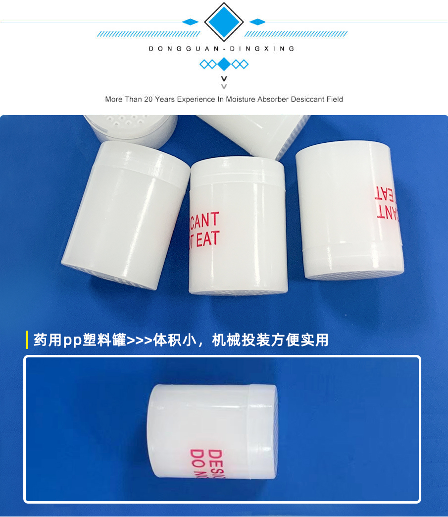 1g-905詳情_(kāi)01_05 1g-905詳情_(kāi)01_05