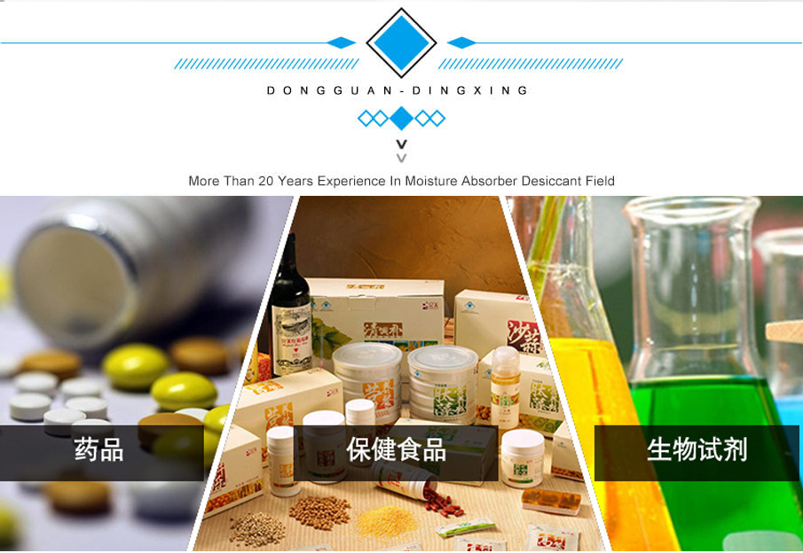 1g-905詳情_(kāi)01_02 1g-905詳情_(kāi)01_02