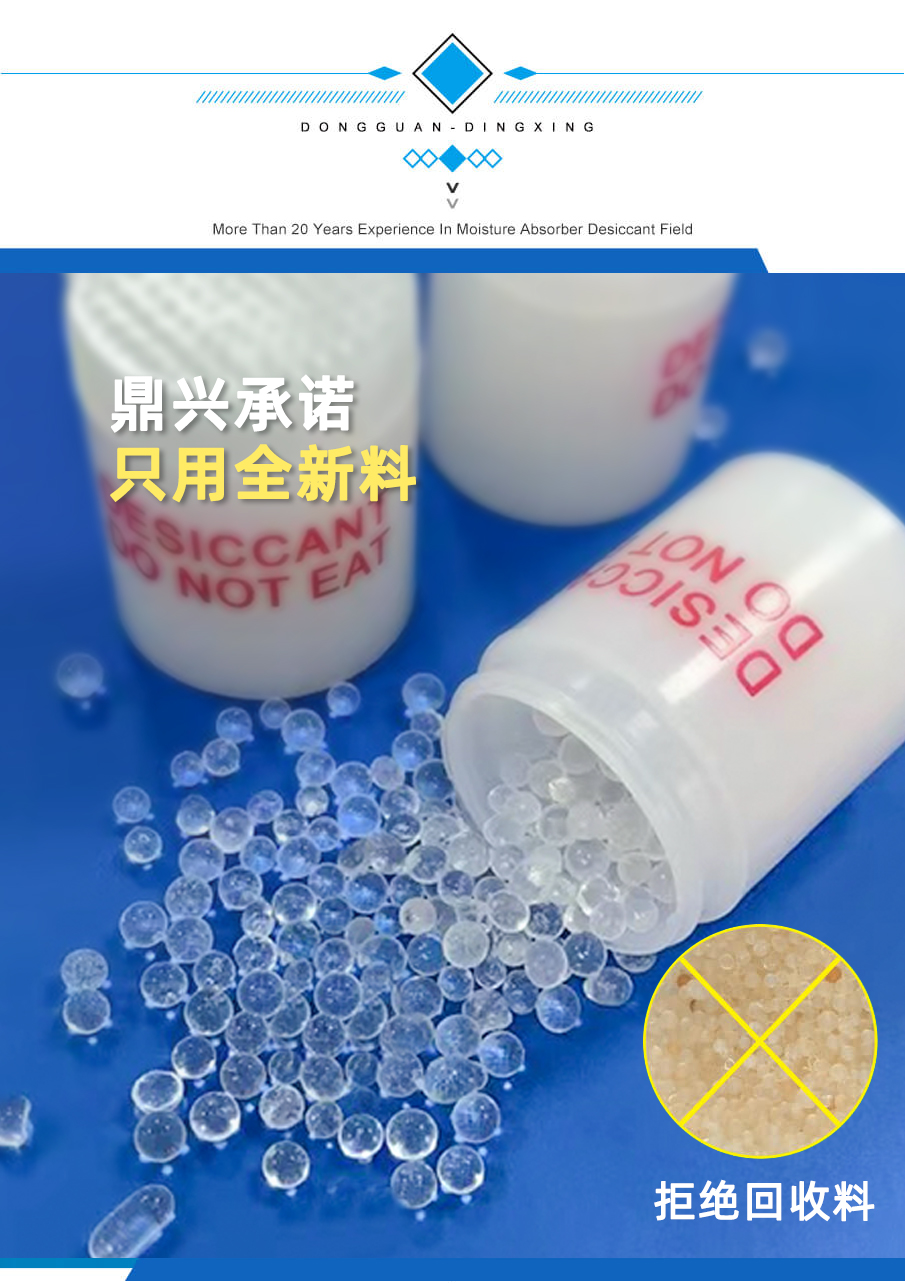 1g-905詳情_(kāi)01_04 1g-905詳情_(kāi)01_04