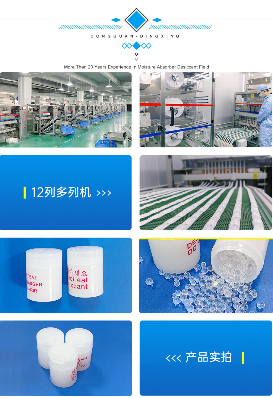 1g-905詳情_01_03 1g-905詳情_01_03